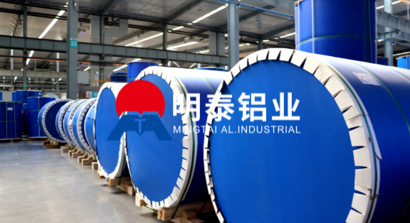 3003h12熱軋鋁卷-散熱鋁卷用途-0.2mm厚鋁卷工廠-鞏義明泰鋁業